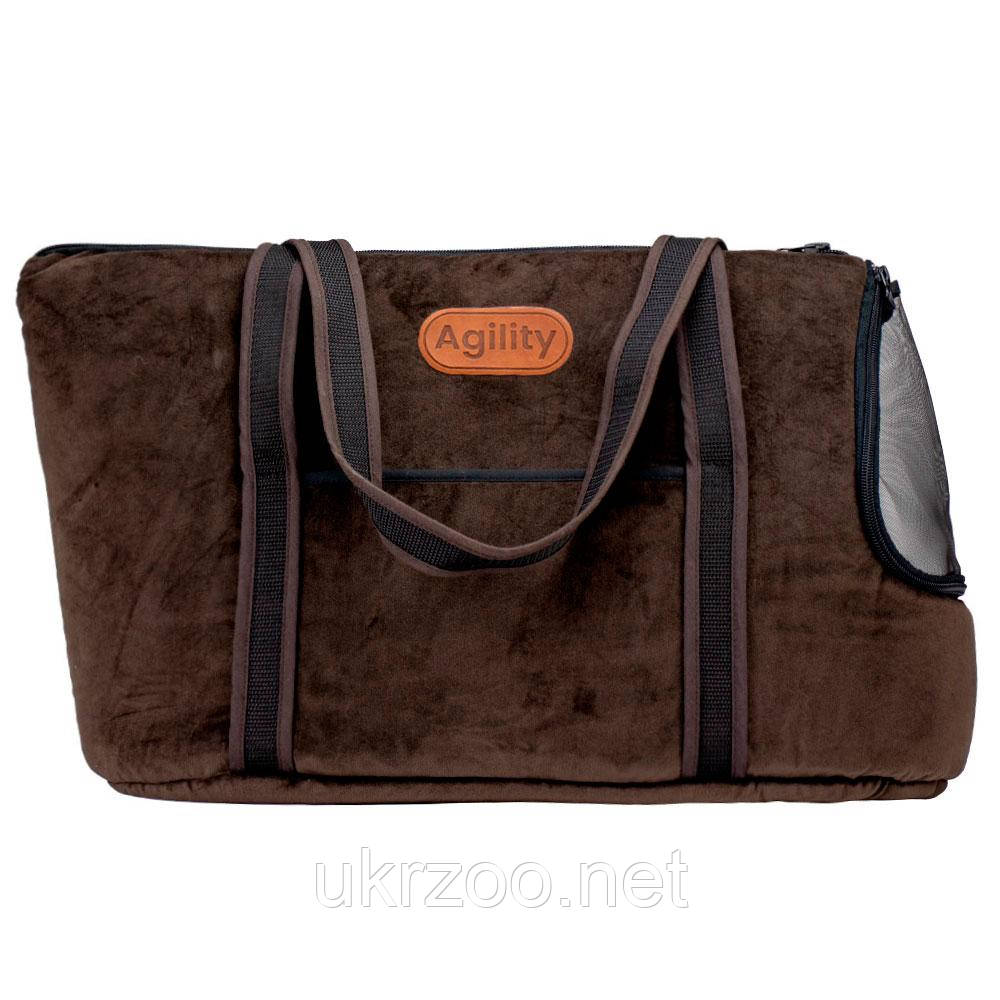 Сумка - переноска Agility для котів/собак шоколад, 51*27 см, фото 1