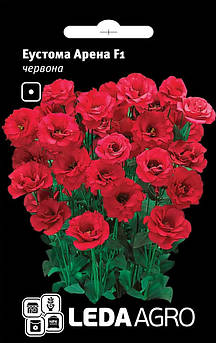 Еустома Арена F1, червона 5 шт (Leda Agro)