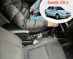 Підлокітник на Джилі СК 2 Geely CK 2 2009-2016