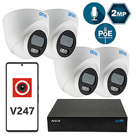 Комплект відеоспостереження на 4 купольні 1080p IP-відеокамери SEVEN 4D2
