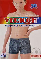 Боксери для хлопчика гуртом (розміри M (6-8)/XXL(12-14)), 4 пачки в ПАРі, Vericoh