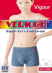Боксери для хлопчика гуртом (розміри M (6-8)/XXL(12-14)), 4 пачки в ПАРі, Vericoh