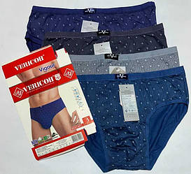 Чоловічі Плавки, уп/3 шт., VERICOH (розмір 4XL)