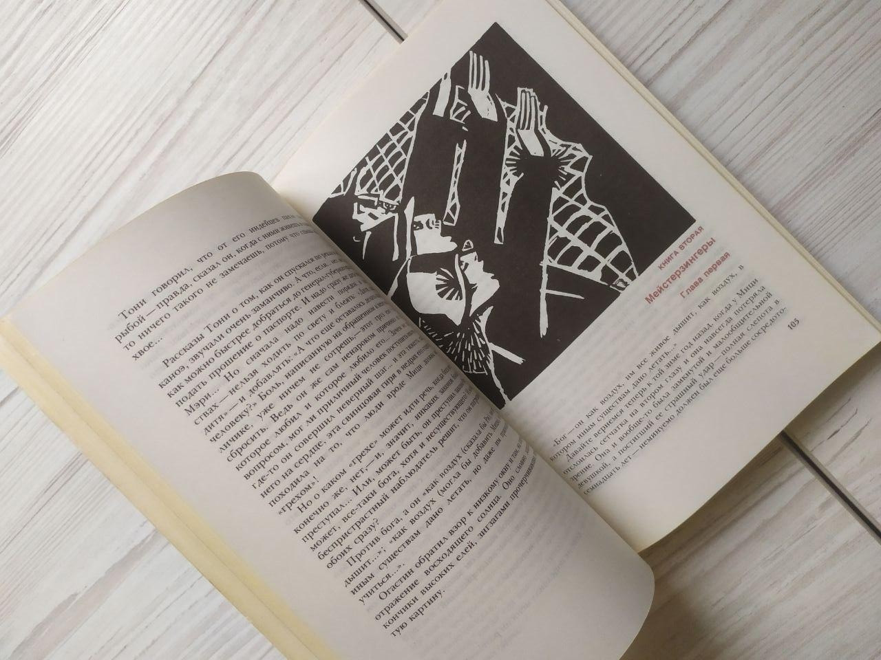 Product image preview