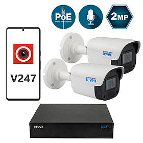 Комплект відеоспостереження на 2 циліндричні 1080p IP-відеокамери SEVEN 2В2