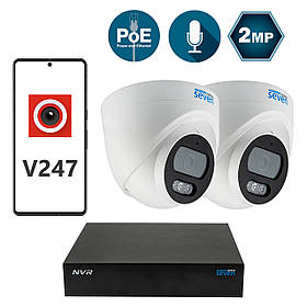 Комплект відеоспостереження на 2 купольні 1080p IP-відеокамери SEVEN 2D2