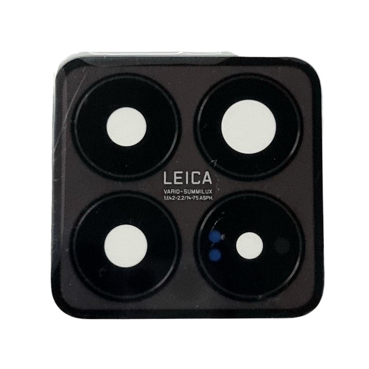 Скло камери для Xiaomi 14 Pro, фото 1