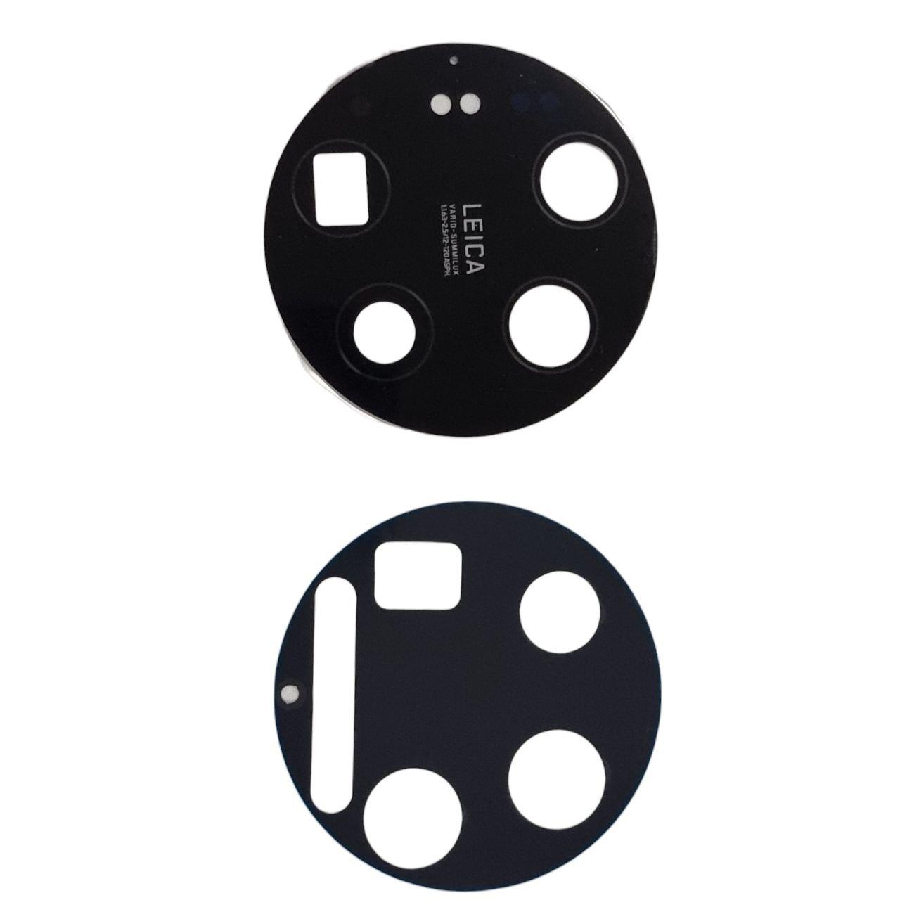 Скло камери для Xiaomi 14 Ultra, фото 1