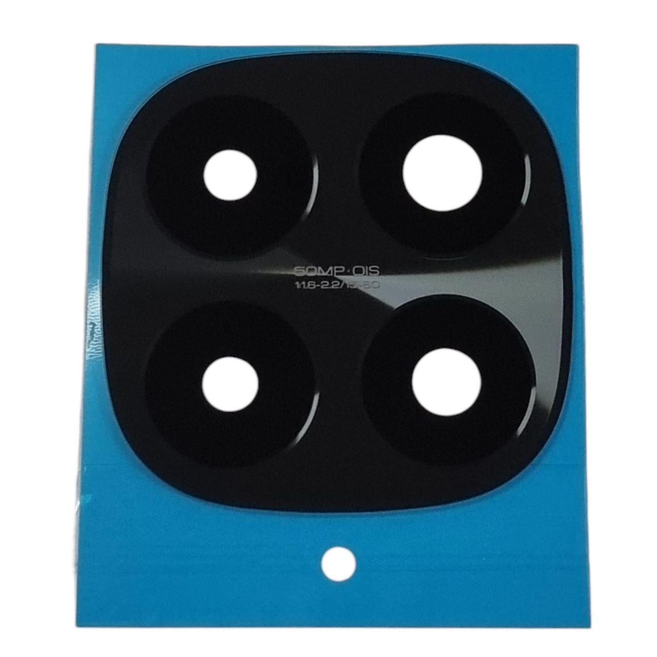 Скло камери для Xiaomi Redmi Note 14 Pro Plus 5G, фото 1