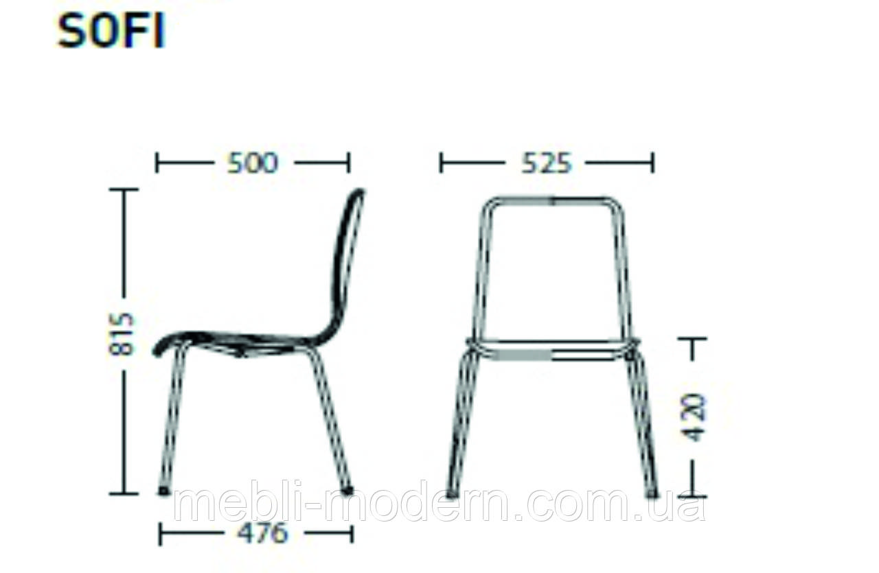 Стул SOFI chrome - фото 3 - id-p481505143