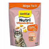 GimCat Nutri Vitamin Bites Vitality Boost 425 г – Вітамінні ласощі для котів, фото 2