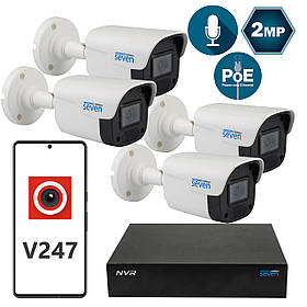 Комплект відеоспостереження на 4 циліндричних 1080p IP-відеокамери SEVEN 4B2