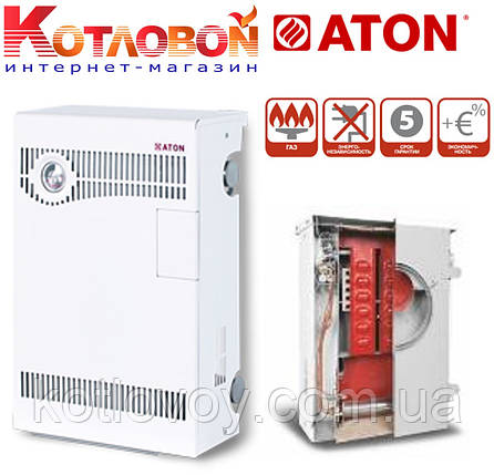 Двоконтурний парапетний газовий котел ATON Compact, фото 4