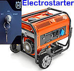 Генератор бензиновий Husqvarna G5500P (з акумулятором)