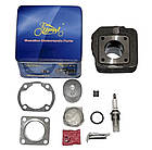 Поршнева (ЦПГ) Honda DJ-1 50cc, LIPAI, фото 2