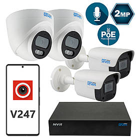 Комплект відеоспостереження на 2 купольні та 2 циліндричні 1080p IP-відеокамери SEVEN 2D2B2