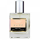 Victorias Secret Bare Perfume Newly жіночий 58 мл, фото 2