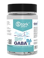 Бустер ГР Stark Pharm — Stark GABA & B6 500 мг (120 таблеток) (габа)