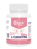 Карнітин Stark Pharm — Stark L-Carnitine 500 мг (60 таблеток)