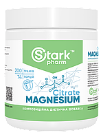 Магнію цитрат Stark Pharm — Stark Magnesium Citrate (200 грамів)