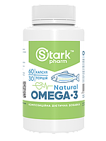 Омега Stark Pharm - Stark Natural Omega 3 (60 капсул)