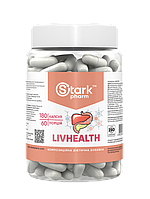 Для печінки Stark Pharm - Stark LivHealth (180 капсул), підтримки та оздоровлення