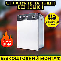 Стабілізатор напруги ЕЛЕКС АМПЕР У 12-3/25 v2.0 трифазний перетворювач, симісторний, Елекс