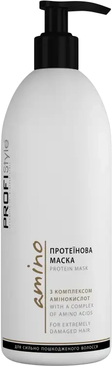 Протеїнова маска для пошкодженого волосся PROFIStyle Amino (500мл.)