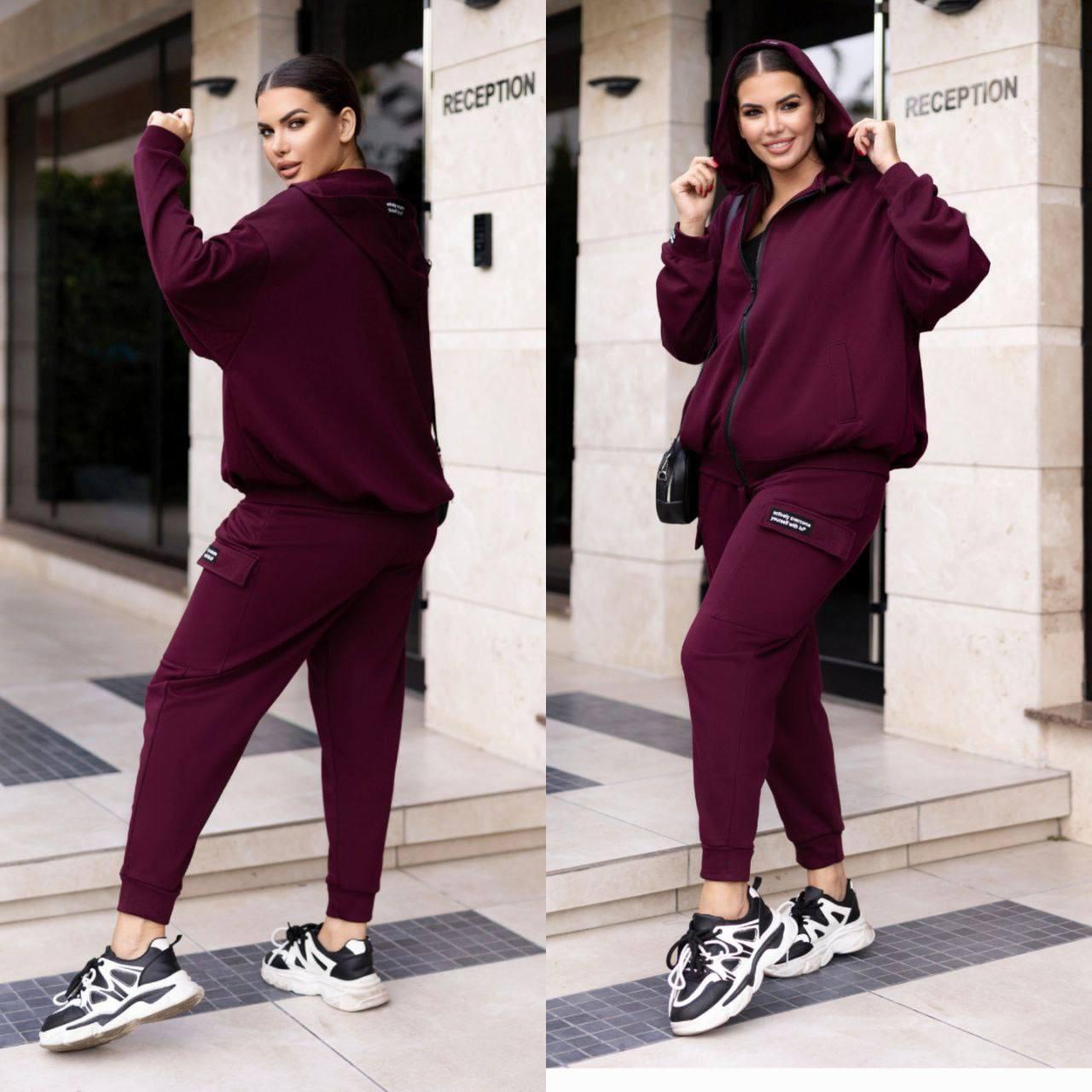 Костюм для пишних дам "Двунитка", фото 1