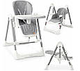 Стільчик для годування 3-в-1 Nukido ELITE, Стілець+шезлонг 700801, фото 4