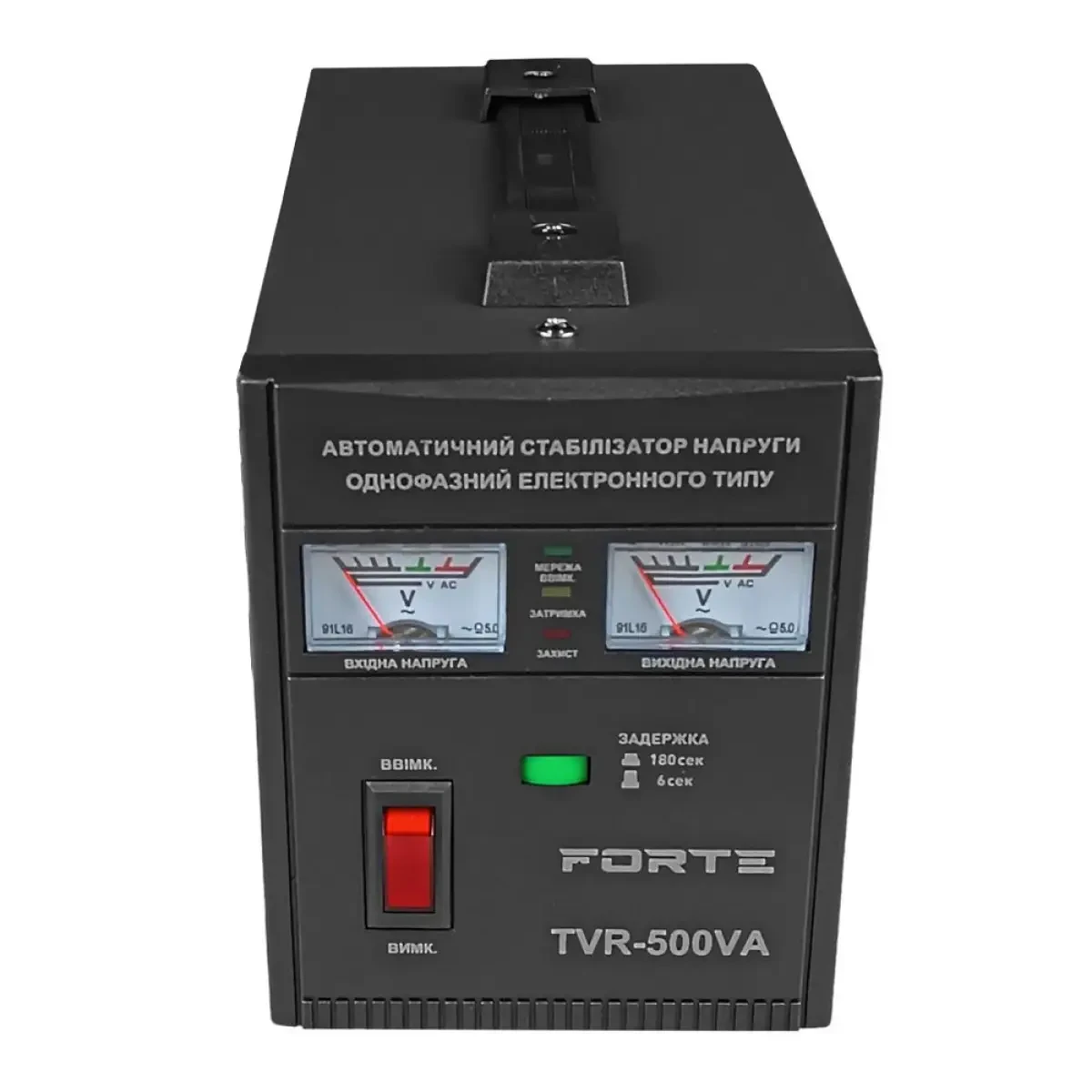 Стабілізатор напруги Forte TVR-500VA (0,5 кВт), фото 1