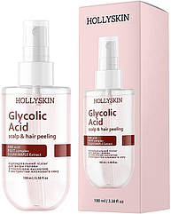Відлущувальний пілінг для шкіри голови з гліколевою кислотою й екстрактом кленового соку Hollyskin Glycolic Acid