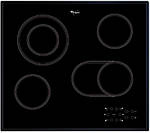 Варильна поверхня Whirlpool AKT 8190 BA