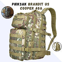 Армійський рюкзак Brandit US Cooper 40 літрів Мультикам Сумка для військових Тактичний ранець водостійкий