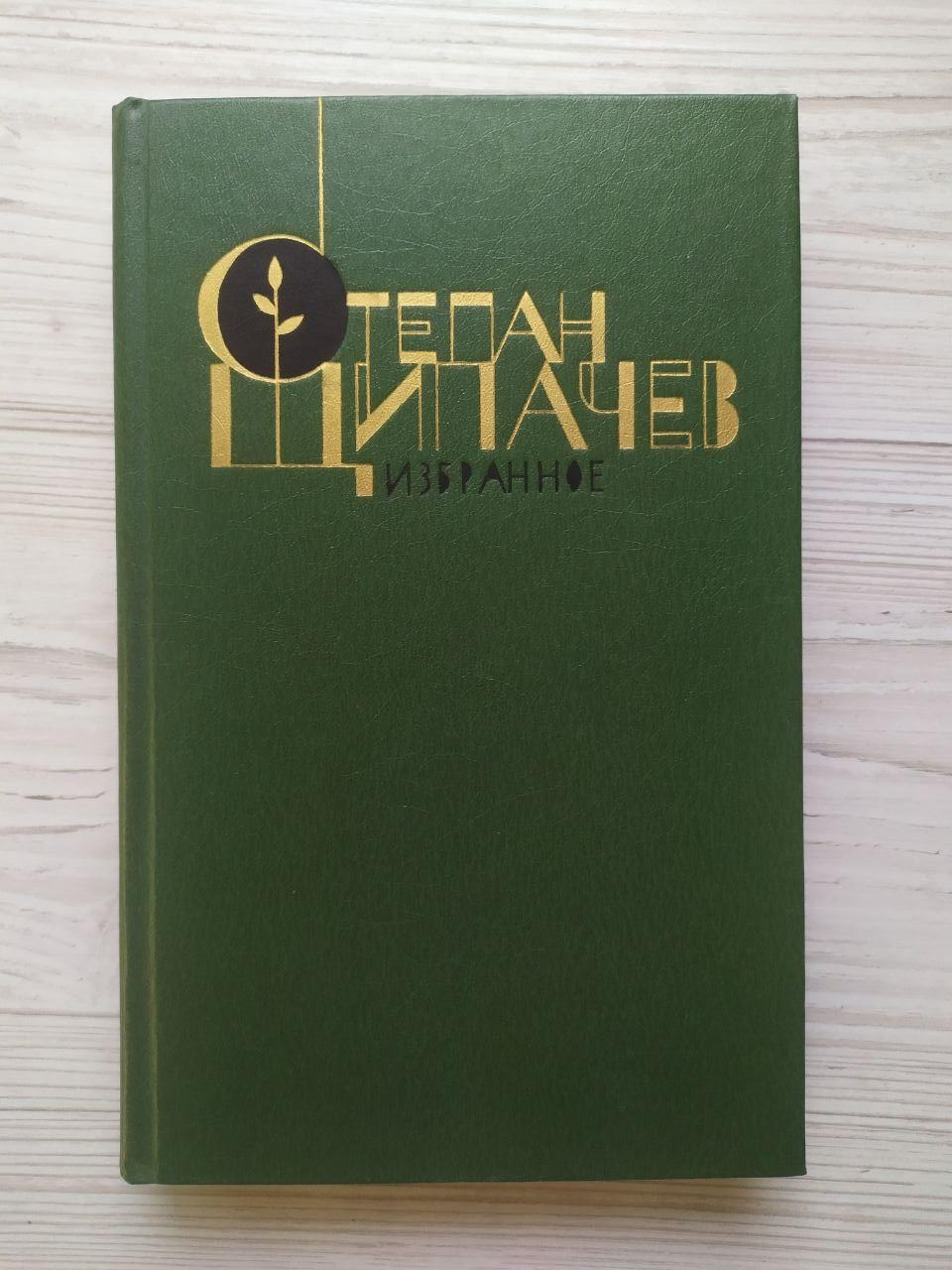 Product image preview