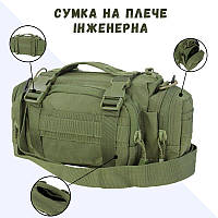 Инженерная тактическая сумка на плече Сумка поясная на лямках Военная нагруднаяя сумка MOLLE Олива