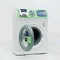 Іграшкова пральна машина для дітей LD-885A 22 см зелена — зі світлом, звуком і обертовим барабаном, фото 2