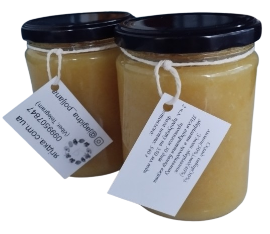 Натуральний імбирний чай. Імбир мед лимон, 540 г, фото 1