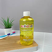 Ополіскувач дитячий Solident  Junior від 6 років (з фтором 240 ppm, банан), 250 мл