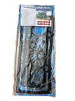 Набір прокладок СМД 18 20 22 14