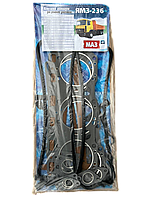 Набір прокладок ЯМЗ 236