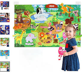 Плакат ігровий C 73105 (50) фетрова карта, розмір: 101х65 см, липучки, гачки на стіну, в пакеті