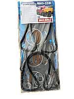 Набір прокладок ЯМЗ 238