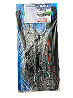 Набір прокладок Д 245