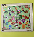 Нескінченний пазл для диференціації звуків Ц-Ч, фото 2