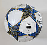 М'яч футбольний Adidas UCL 2026 OMB JD0188 (розмір 5), фото 4