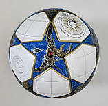 М'яч футбольний Adidas UCL 2026 OMB JD0188 (розмір 5), фото 7