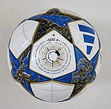 М'яч футбольний Adidas UCL 2026 OMB JD0188 (розмір 5), фото 6