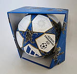 М'яч футбольний Adidas UCL 2026 OMB JD0188 (розмір 5), фото 2