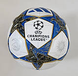 М'яч футбольний Adidas UCL 2026 OMB JD0188 (розмір 5), фото 5
